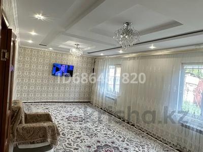 Отдельный дом • 3 комнаты • 145.6 м² • 4.5 сот., Пугачёва 14 за 30 млн 〒 в Уральске