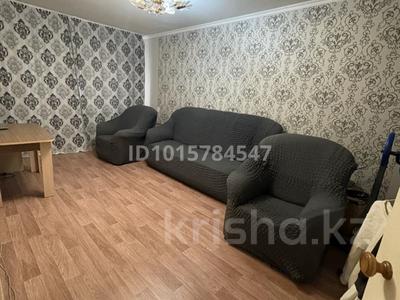 2-бөлмелі пәтер · 44.4 м² · 4/5 қабат, Проспект Победы 16б, бағасы: 110 000 ₸ в Абай
