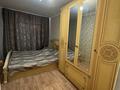 2-бөлмелі пәтер · 44.4 м² · 4/5 қабат, Проспект Победы 16б, бағасы: 110 000 ₸ в Абай — фото 3