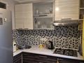 2-бөлмелі пәтер · 41 м² · 3/4 қабат, Богенбай Батыра 180, бағасы: 38 млн ₸ в Алматы, Алмалинский р-н — фото 6