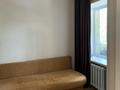 3-комнатная квартира · 59.6 м² · 4/4 этаж, Сатпаева Жарокова — Сатпаева - Жарокова за 49 млн ₸ в Алматы, Бостандыкский р-н — фото 3
