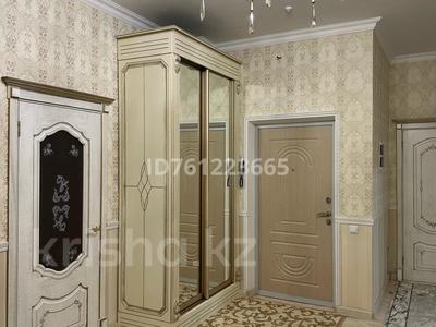 3-бөлмелі пәтер · 150 м² · 7/17 қабат, Керей и Жанибек хандар — Туркестан Керей-Жанибек, бағасы: 400 000 ₸ в Астане, Есильский р-н