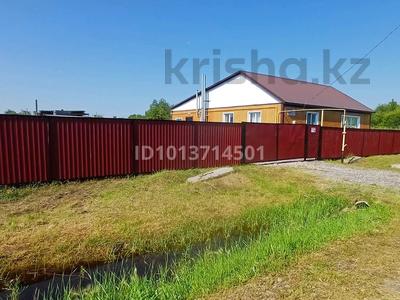 Отдельный дом · 4 комнаты · 96.3 м² · 8 сот., Гагарина 45 — Абая и Гагарина за 18 млн ₸ в Федоровка