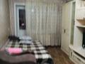 1-бөлмелі пәтер · 35 м² · 4/5 қабат, 12-шағынаудан, Майкудук, 12й микрорайон 1 — Горняк, бағасы: 9 000 ₸ в Караганде, Алихана Бокейханова р-н — фото 2
