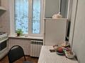 2-бөлмелі пәтер · 45 м² · 1/4 қабат, №1 ш/а., Сайна, 20 — ҮЙ САТЫЛАДЫ | САИНА 20 Орналасуы өте қолайлы! Armada, Grand, бағасы: 25.5 млн ₸ в Алматы, Ауэзовский р-н — фото 13