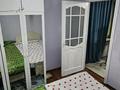 2-бөлмелі пәтер · 45 м² · 1/4 қабат, №1 ш/а., Сайна, 20 — ҮЙ САТЫЛАДЫ | САИНА 20 Орналасуы өте қолайлы! Armada, Grand, бағасы: 25.5 млн ₸ в Алматы, Ауэзовский р-н — фото 6