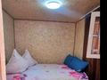 Дача · 2 комнаты · 20 м², Кленовая — 26 А за 20 000 ₸ в Новой бухтарме — фото 3