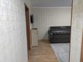 3-комнатная квартира · 63 м² · 3/4 этаж, Абая 121 — Обл акимат за 200 000 〒 в Таразе — фото 4