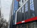 Офисы · 35 м² за 43.5 млн ₸ в Алматы, Ауэзовский р-н — фото 8