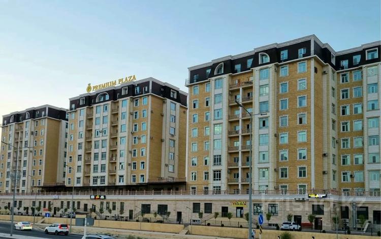 Продажа Коммерческой Недвижимости