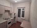 2-бөлмелі пәтер · 52 м² · 4/5 қабат, Койбакова 12 — Район Гамалея, бағасы: 13 млн ₸ в Таразе — фото 2