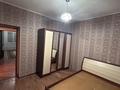 2-бөлмелі пәтер · 52 м² · 4/5 қабат, Койбакова 12 — Район Гамалея, бағасы: 13 млн ₸ в Таразе — фото 5