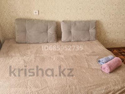 1-бөлмелі пәтер · 35 м² · 1/10 қабат, Толстого — Центральный рынок, Крендель, Мечеть, бағасы: 8 000 〒 в Павлодаре