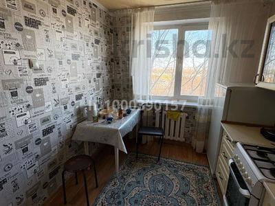 Продажа квартир в Карагандинской обл.: 3-комнатная квартира · 70 м² · 6/9 этаж, 70 квартал 18 за ~ 16.6 млн 〒 3-комнатная квартира · 70 м² · 6/9 этаж, 70 квартал 18 за ~ 16.6 млн 〒 в Темиртау