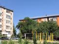 Магазины и бутики · 50 м² за 12 млн ₸ в Таразе — фото 5