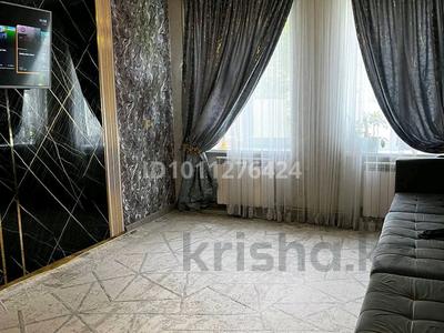 2-комнатная квартира · 47 м² · 2/2 этаж, Ерманова — 4 поликлиника за 15 млн 〒 в Шымкенте, Аль-Фарабийский р-н