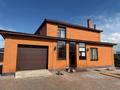 Отдельный дом · 7 комнат · 275 м² · 10 сот., ул Турара Рыскулова 66 за 70 млн ₸ в Караоткеле — фото 7