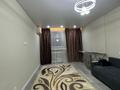 1-комнатная квартира · 40 м² · 5/12 этаж, Коктерек 139 за 220 000 ₸ в Алматы, Наурызбайский р-н — фото 3