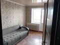 2-бөлмелі пәтер · 52 м² · 5/5 қабат, Набережная 81 — Бауржан Момышұлы, бағасы: 14 млн ₸ в Щучинске — фото 2