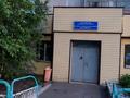 2-бөлмелі пәтер · 52 м² · 5/5 қабат, Набережная 81 — Бауржан Момышұлы, бағасы: 14 млн ₸ в Щучинске — фото 9