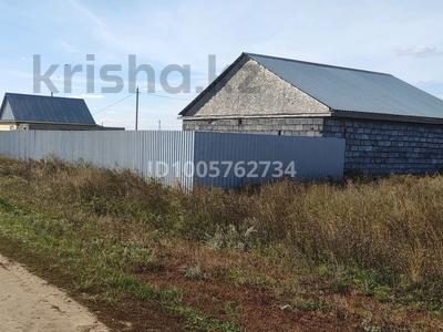 База · 4000 м², бағасы: 75 млн 〒 в Костанае