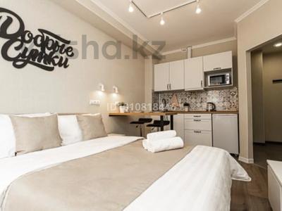 1-комнатная квартира · 36 м² · 4/5 этаж, мкр Коктем-1 — Тимирязева за 18 000 〒 в Алматы, Бостандыкский р-н