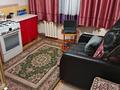 2-комнатная квартира · 51 м² · 3 этаж, мкр Аксай-4, Улугбека за 33.5 млн ₸ в Алматы, Ауэзовский р-н — фото 12