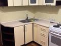 2-комнатная квартира · 54 м² · 5/9 этаж, мкр Юго-Восток, Мкр Степной 4 2 за 210 000 ₸ в Караганде, Казыбек би р-н