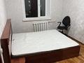 2-комнатная квартира · 54 м² · 5/9 этаж, мкр Юго-Восток, Мкр Степной 4 2 за 210 000 ₸ в Караганде, Казыбек би р-н — фото 6