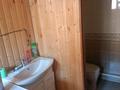 1 бөлме · 30 м² · 1 қабат, Жанкоразова 20 — Абая-Кашгари, бағасы: 50 000 ₸ в Таразе — фото 2