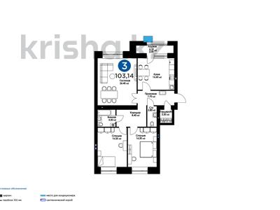 3-комнатная квартира, 103 м², Аль-Фараби 35 — -4% скидка за наличный расчет за ~ 55.2 млн 〒 в Астане, Есильский р-н