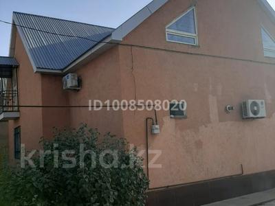 Отдельный дом · 5 комнат · 200 м² · 8 сот., мкр Мирас 284 — Туран Алтынсу за 78 млн ₸ в Шымкенте, Каратауский р-н