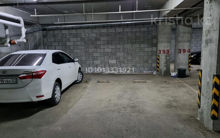 Паркинг · 15 м² · Варламова 1/3, бағасы: 30 000 ₸ в Алматы, Алмалинский р-н — фото 2