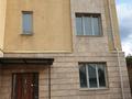 5-бөлмелі пәтер · 289.2 м² · 2/3 қабат, мкр Нур Алатау, Архат 20/2, бағасы: 155 млн ₸ в Алматы, Бостандыкский р-н — фото 3