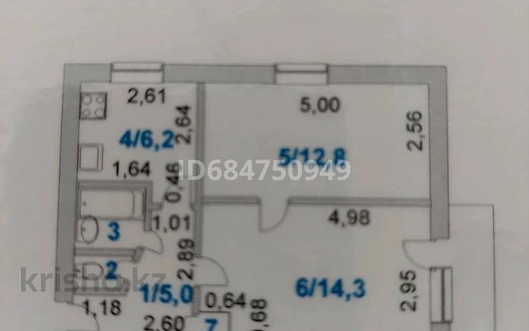 2-комнатная квартира, 42 м², 3/5 этаж, Юбилейный 37 за 11 млн 〒 в Кокшетау — фото 7