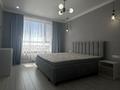 3-комнатная квартира · 90 м² · 15 этаж, Аль-Фараби 11/1 за 500 000 ₸ в Астане, Есильский р-н — фото 10
