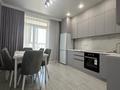 3-комнатная квартира · 90 м² · 15 этаж, Аль-Фараби 11/1 за 500 000 ₸ в Астане, Есильский р-н — фото 2