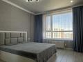 3-комнатная квартира · 90 м² · 15 этаж, Аль-Фараби 11/1 за 500 000 ₸ в Астане, Есильский р-н — фото 9