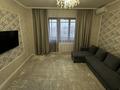 2-комнатная квартира · 64 м² · 8/10 этаж, Момышулы 2в за 35 млн ₸ в Астане, Алматы р-н — фото 9