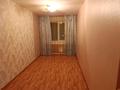 2-комнатная квартира · 48 м² · 5/5 этаж, Абая 51 — Курмангазы Абая за 125 000 ₸ в Уральске, мкр Школьник — фото 7
