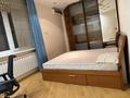 5-комнатная квартира · 260 м² · 12/22 этаж, Достык 160 за 230 млн ₸ в Алматы, Медеуский р-н — фото 10