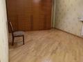 5-комнатная квартира · 260 м² · 12/22 этаж, Достык 160 за 230 млн ₸ в Алматы, Медеуский р-н — фото 26