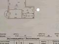 1-комнатная квартира · 50 м² · 17/22 этаж, Иманова 17 — БЦ Алматы за 27 млн ₸ в Астане, р-н Байконур — фото 12