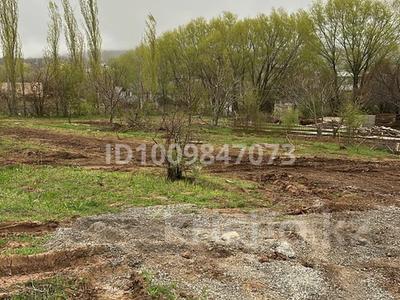 Участок · 10 соток, Бургулюк за 23 млн ₸