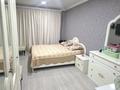 2-бөлмелі пәтер · 70 м², Аблайхана 1 — Аблайхана- габдулина, бағасы: 32.5 млн ₸ в Кокшетау — фото 3