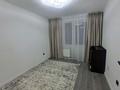 2-комнатная квартира · 50 м² · 1/9 этаж, мкр Нуркент 5/9 за 36 млн ₸ в Алматы, Алатауский р-н — фото 7