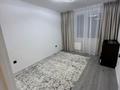 2-комнатная квартира · 50 м² · 1/9 этаж, мкр Нуркент 5/9 за 36 млн ₸ в Алматы, Алатауский р-н — фото 28