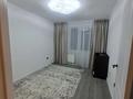 2-комнатная квартира · 50 м² · 1/9 этаж, мкр Нуркент 5/9 за 36 млн ₸ в Алматы, Алатауский р-н — фото 31