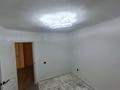 2-комнатная квартира · 50 м² · 1/9 этаж, мкр Нуркент 5/9 за 36 млн ₸ в Алматы, Алатауский р-н — фото 33