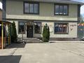 Білім орталықтары · 288.5 м², бағасы: 190 млн ₸ в Алматы, Ауэзовский р-н